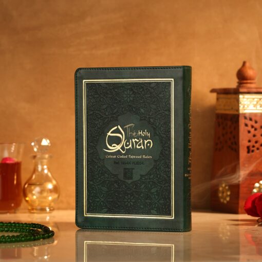 HOLY QURAN NO. 123 CC FLEXI - L - Image 11