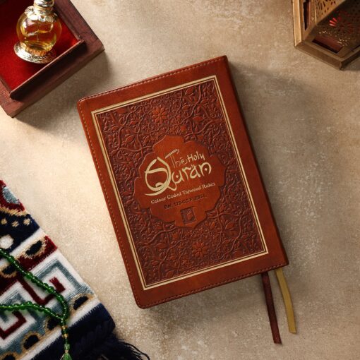 HOLY QURAN NO. 123 CC FLEXI - L - Image 15