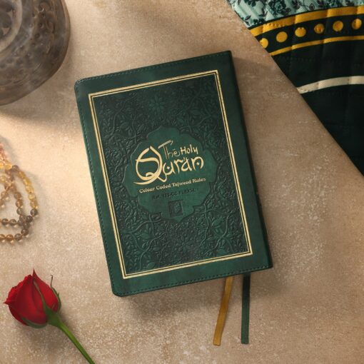 HOLY QURAN NO. 123 CC FLEXI - L - Image 14