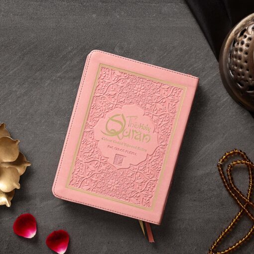 HOLY QURAN NO. 123 CC FLEXI - L - Image 7