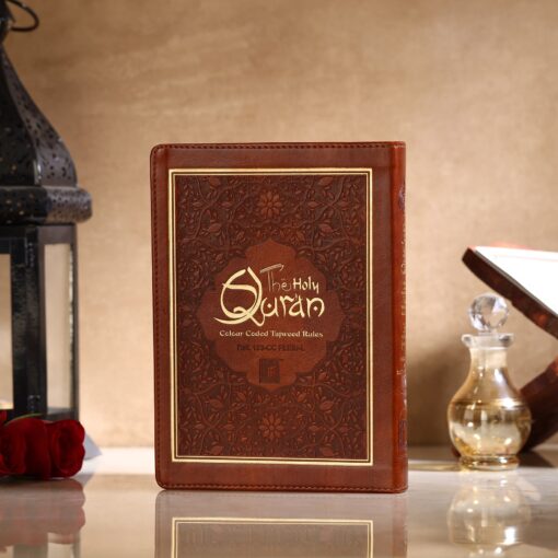 HOLY QURAN NO. 123 CC FLEXI - L - Image 10