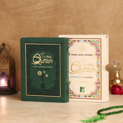HOLY QURAN NO. 23 CC FLEXI LEATHER WITH SLIP CASE - Image 6