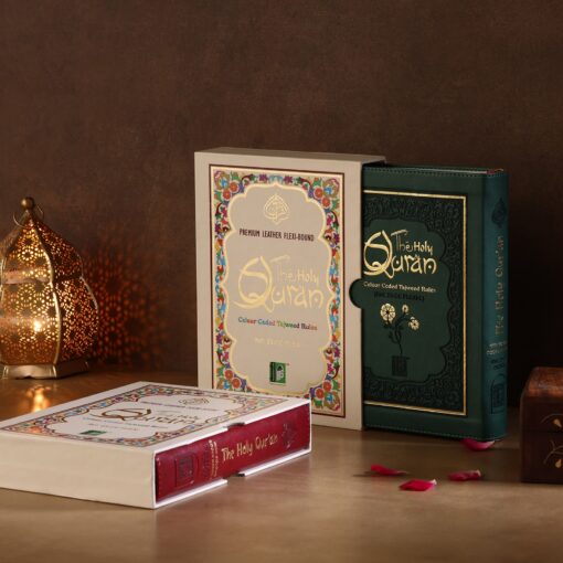 HOLY QURAN NO. 23 CC FLEXI LEATHER WITH SLIP CASE - Image 3