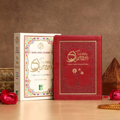 HOLY QURAN NO. 23 CC FLEXI LEATHER WITH SLIP CASE - Image 8