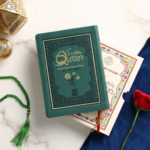 HOLY QURAN NO. 23 CC FLEXI LEATHER WITH SLIP CASE - Image 5