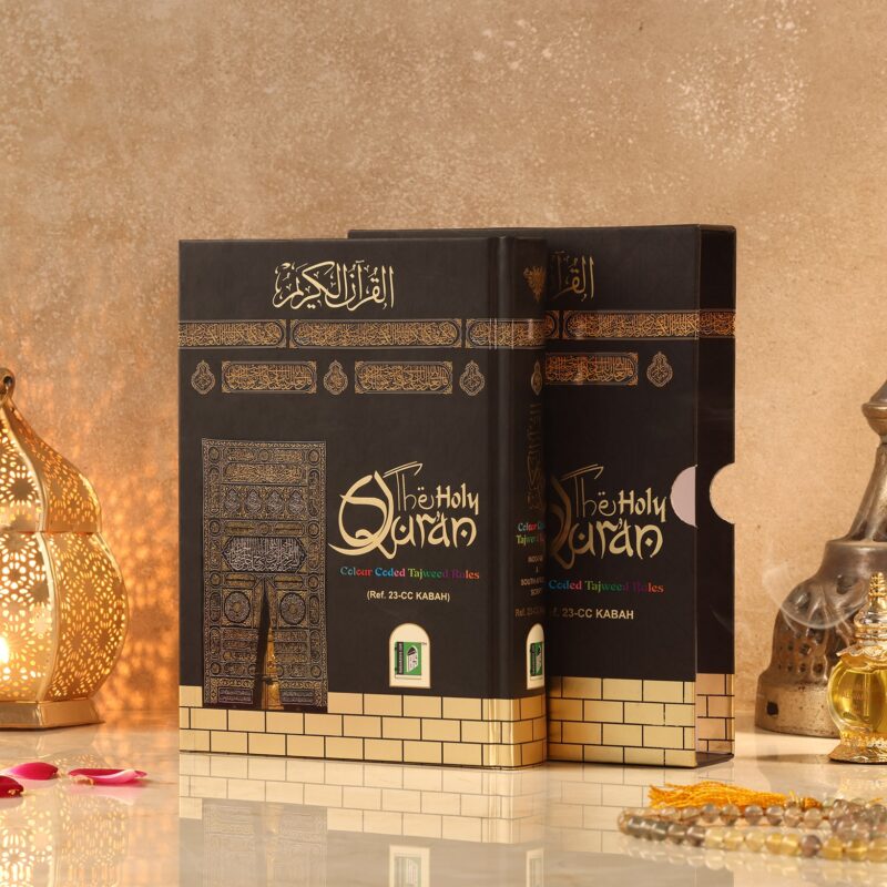 KABAH HB WITH SLIP CASE