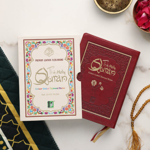 HOLY QURAN NO. 23 CC FLEXI LEATHER WITH SLIP CASE - Image 7