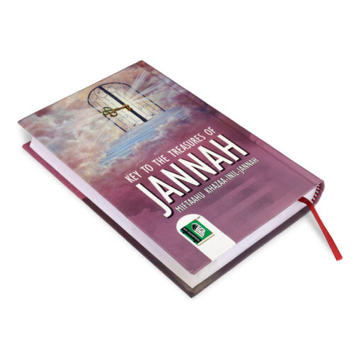 KEY TO THE TREASURES OF JANNAH - HB (BIG) - Image 6