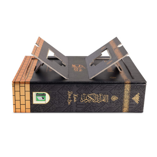 HOLY QURAN NO. 126 CC HB - Image 28