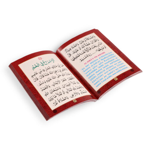 FORTY HADITH, ANNAWAWI 4CLR ART PAPER PKT-168 PAGES (PB) - Image 3
