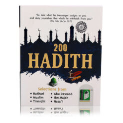 200 HUNDRED HADITHS 1CLR (PKT) PB