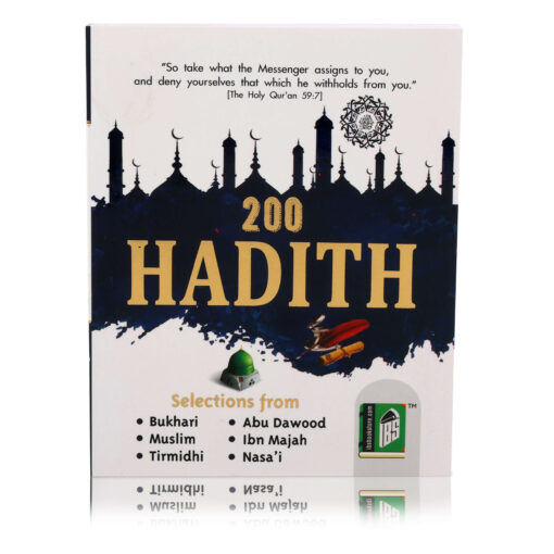 200 HUNDRED HADITHS 1CLR (PKT) PB