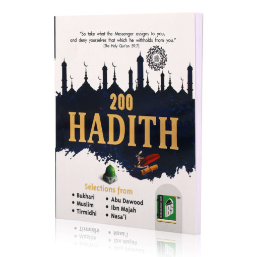 200 HUNDRED HADITHS 1CLR (PKT) PB - Image 5
