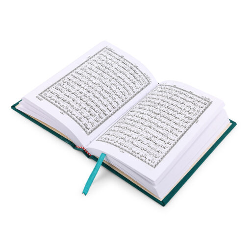 QURAN MAJEED NO.123 (HAFIZI) SADA - Image 4