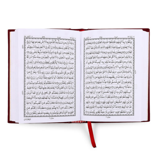 QURAN MAJEED NO.123 (HAFIZI) SADA - Image 9