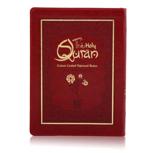 HOLY QURAN NO. 23 CC FLEXI LEATHER WITH SLIP CASE - Image 23