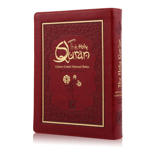 HOLY QURAN NO. 23 CC FLEXI LEATHER WITH SLIP CASE - Image 24