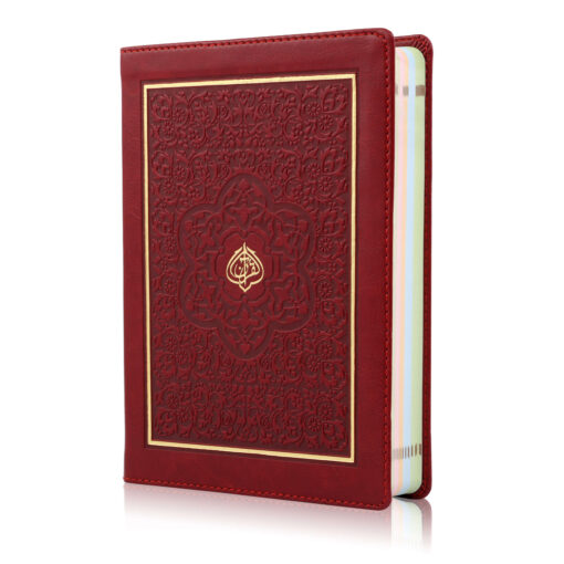 HOLY QURAN NO. 23 CC FLEXI LEATHER WITH SLIP CASE - Image 22