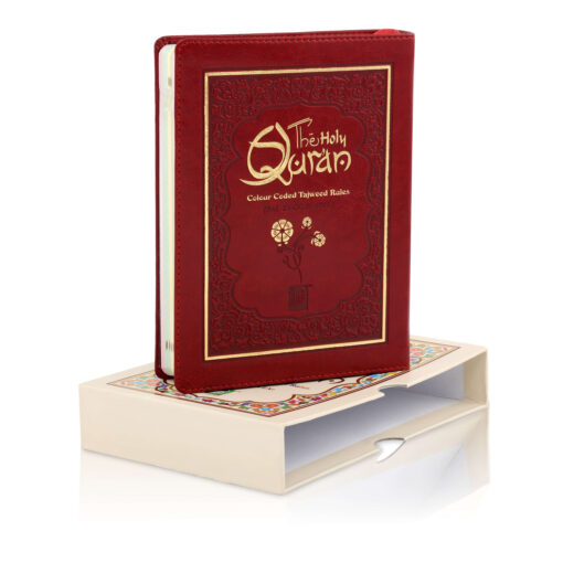 HOLY QURAN NO. 23 CC FLEXI LEATHER WITH SLIP CASE - Image 20