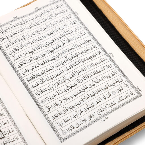 QURAN MAJEED NO. 347 (15 LINE) HAFIZI GOLDEN PURSE GP - Image 2