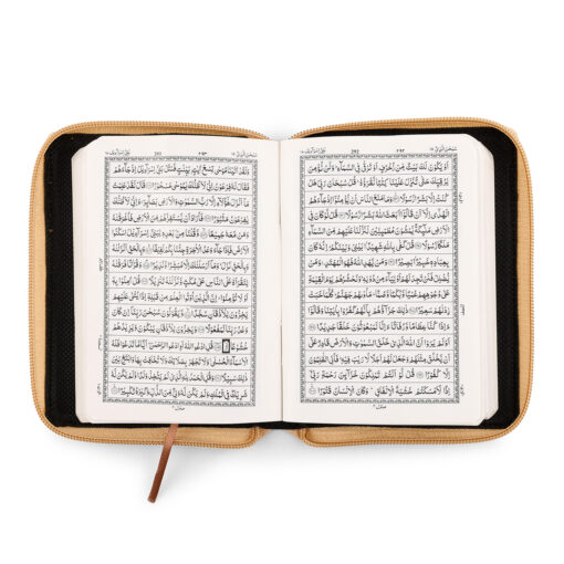 QURAN MAJEED NO. 347 (15 LINE) HAFIZI GOLDEN PURSE GP - Image 3