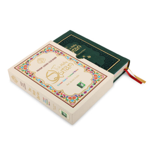 HOLY QURAN NO. 23 CC FLEXI LEATHER WITH SLIP CASE - Image 9