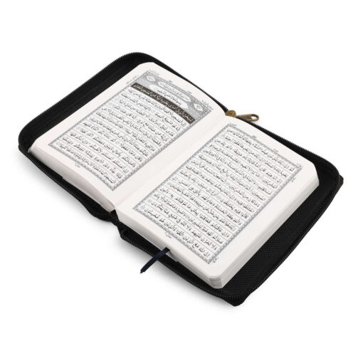 QURAN MAJEED NO.147 (15 LINE) HAFIZI - Image 10