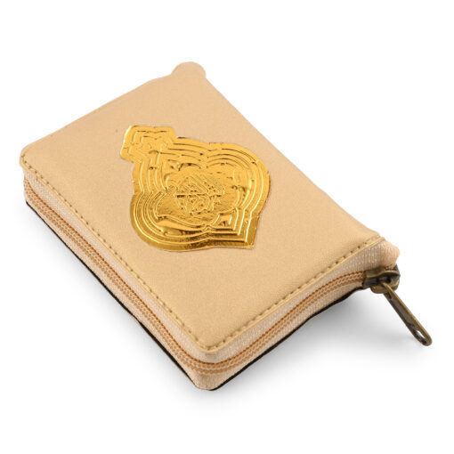 QURAN MAJEED NO.147 (15 LINE) HAFIZI WITH GOLDEN PURSE - Image 5