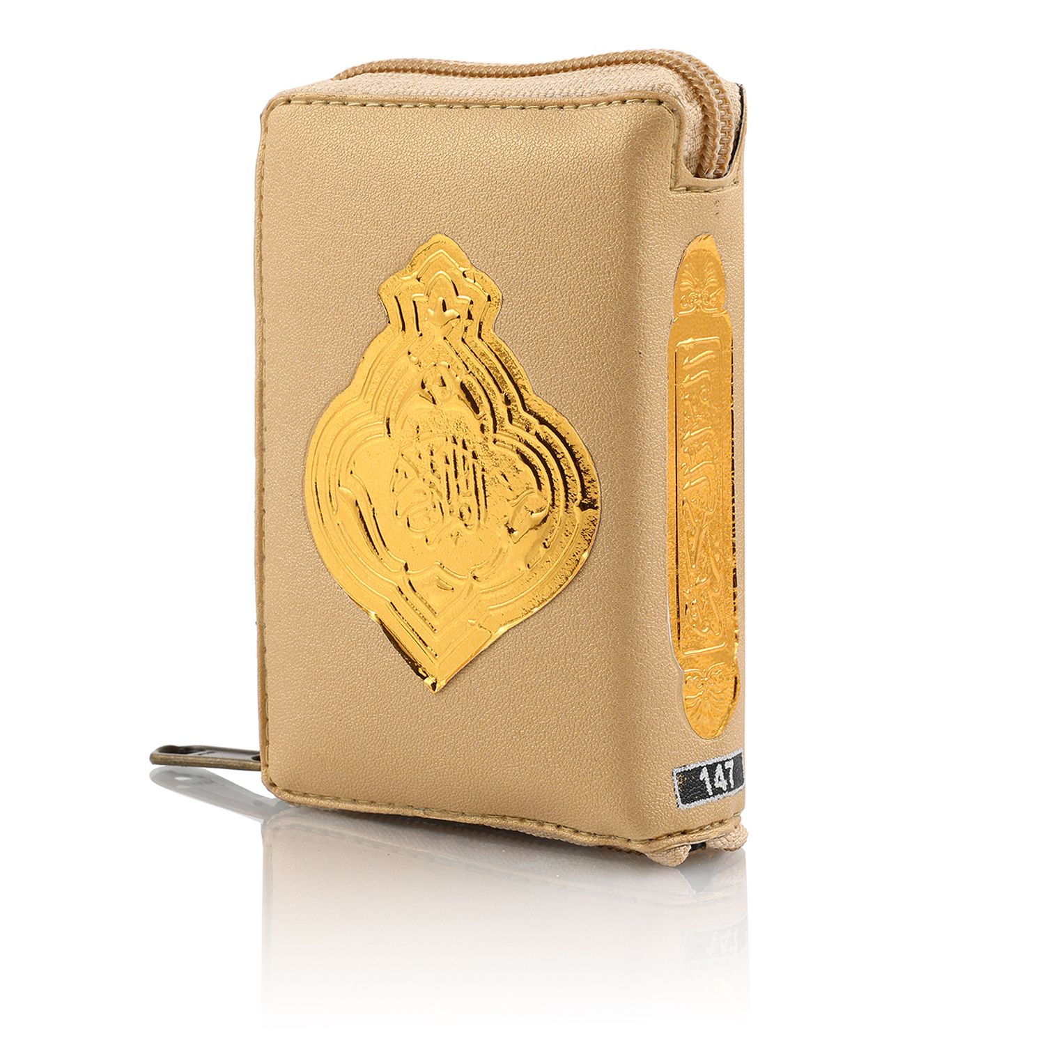 QURAN MAJEED NO.147 (15 LINE) HAFIZI WITH GOLDEN PURSE