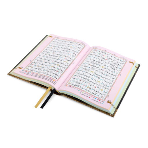 HOLY QURAN NO. 123 CC - Image 13
