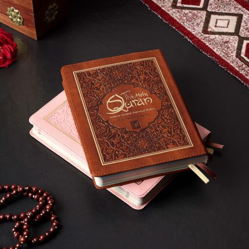 HOLY QURAN NO. 123 CC FLEXI - L - Image 6