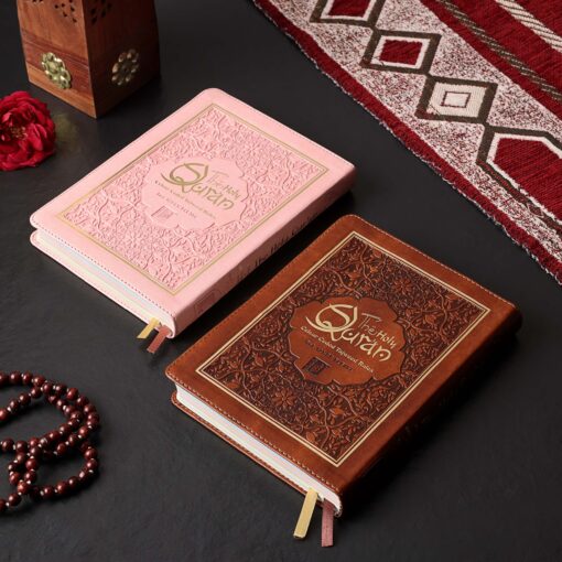HOLY QURAN NO. 123 CC FLEXI - L - Image 12