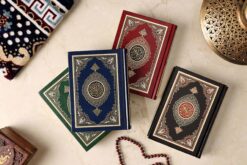 QURAN MAJEED NO. 23 SOUTH AFRICAN PVC HARDBACK