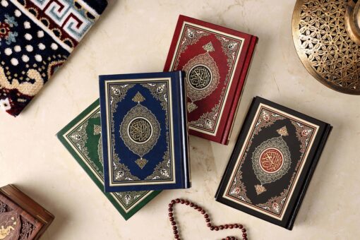 QURAN MAJEED NO. 23 SOUTH AFRICAN PVC HARDBACK