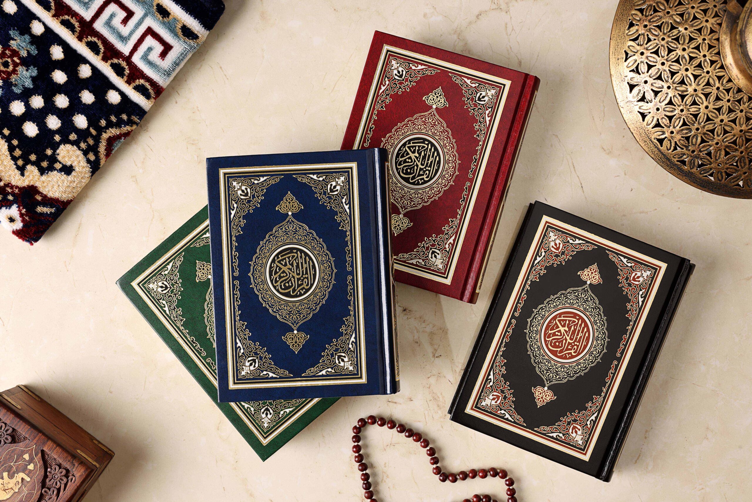 QURAN MAJEED NO. 23 SOUTH AFRICAN PVC HARDBACK