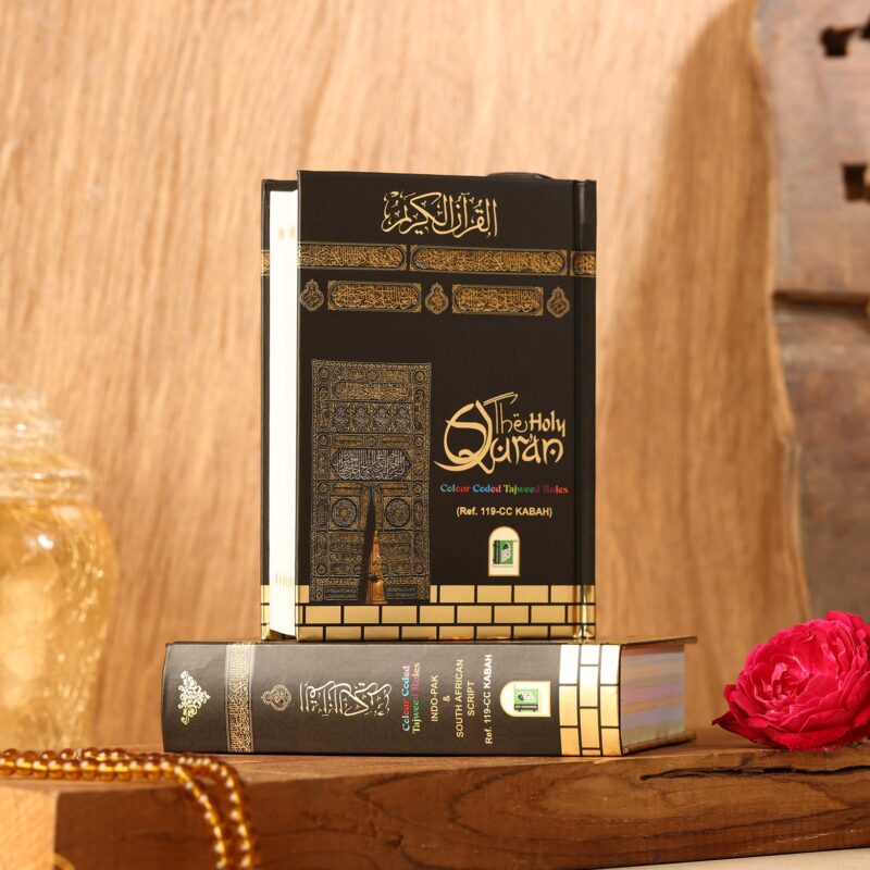KABAH COVER HB