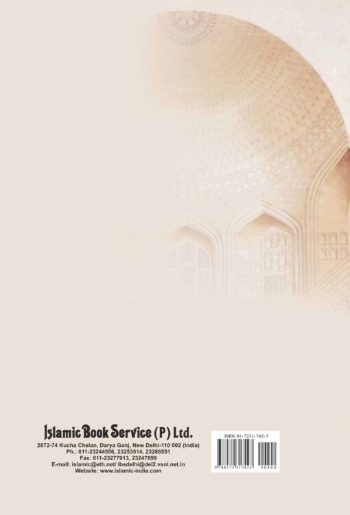 PROVING PROPHETHOOD BY MEANS OF THE QUR'ANIC MIRACLE (PB) - Image 2