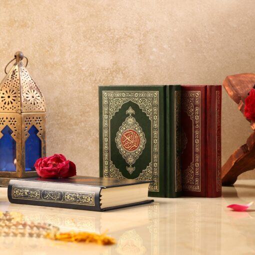 QURAN MAJEED NO. 23 SOUTH AFRICAN PVC HARDBACK - Image 5