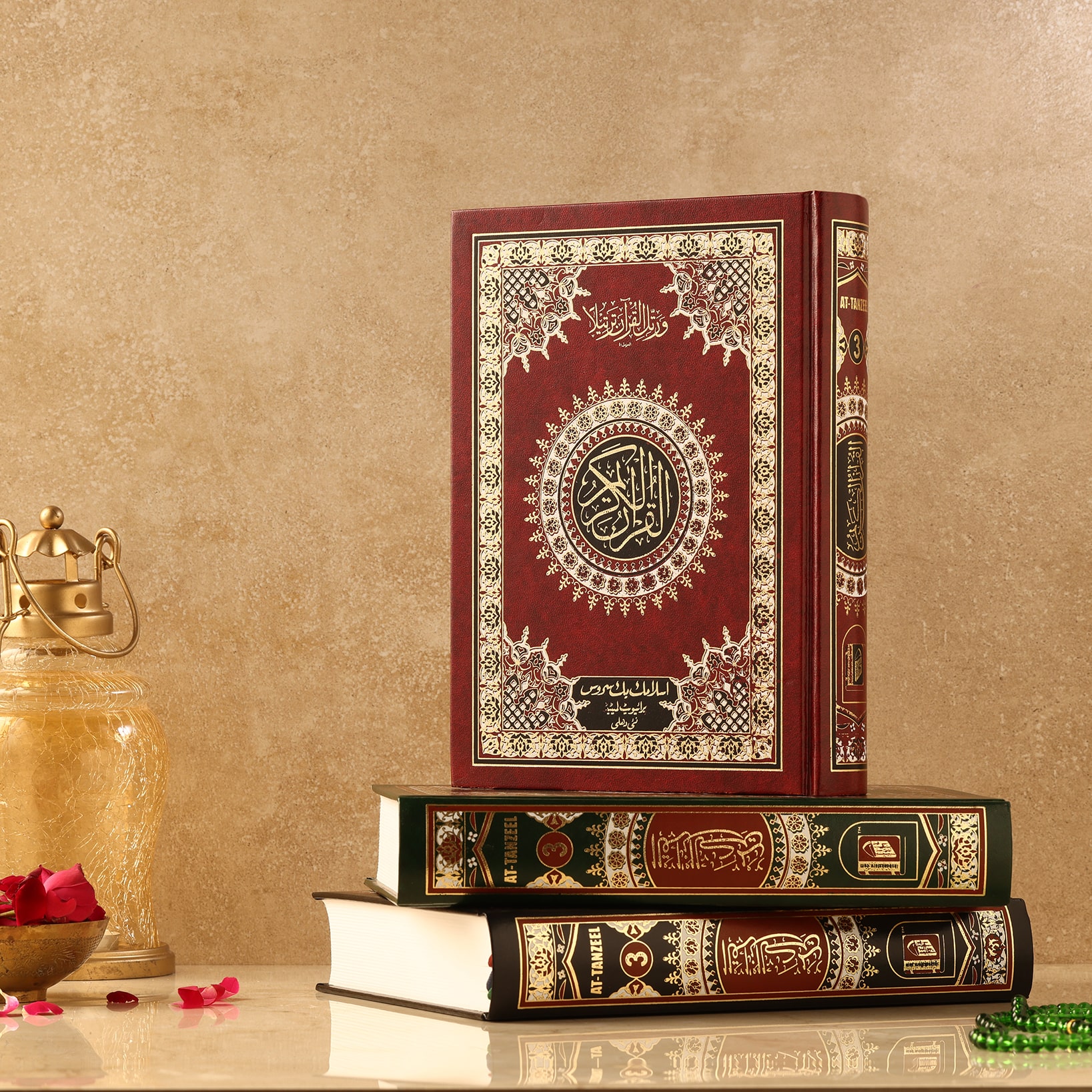QURAN MAJEED NO. 3 (AT-TANZEEL) PVC
