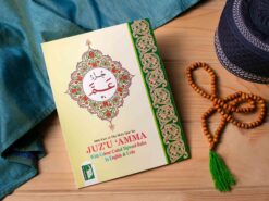 JUZZ AMMA WITH COL.COD.TAJWEED RULES (PB)