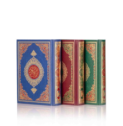 QURAN MAJEED NO. 23 SOUTH AFRICAN PVC HARDBACK - Image 6