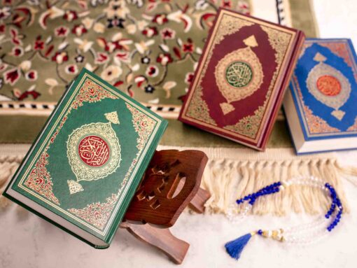 QURAN MAJEED NO. 23 SOUTH AFRICAN PVC HARDBACK - Image 3