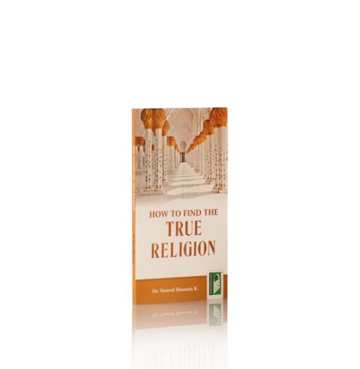 HOW TO FIND THE TRUE RELIGION (PB) - Image 3