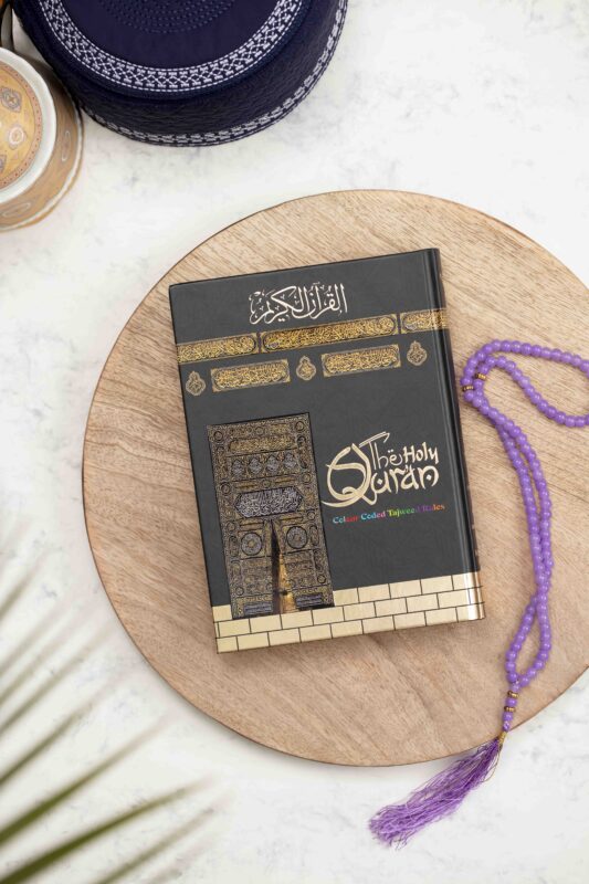 KABAH COVER HB