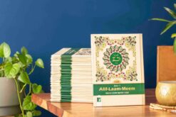 PARA SET NO. 3 CC (1-30) HARDBACK