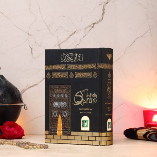 QURAN MAJEED NO. 23 SOUTH AFRICAN PVC HARDBACK - Image 29