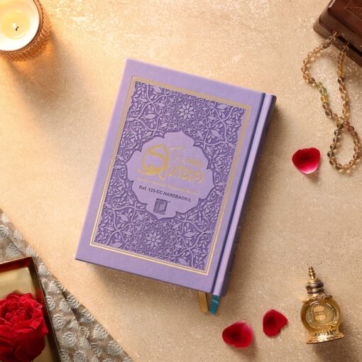 Holy Quran No.123 CC Hardback - L Edition - Image 13