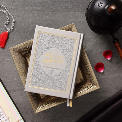 Holy Quran No.123 CC Hardback - L Edition - Image 10