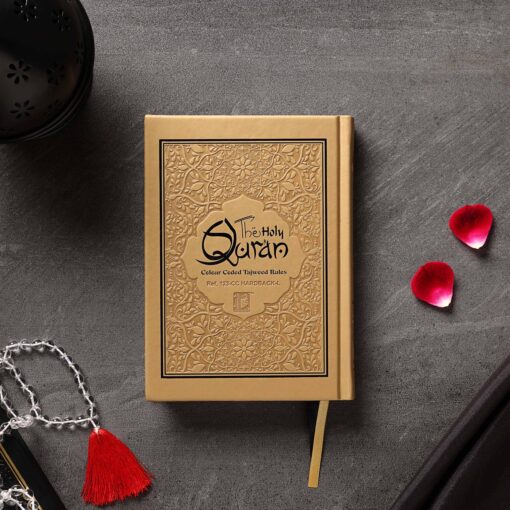 Holy Quran No.123 CC Hardback - L Edition - Image 7