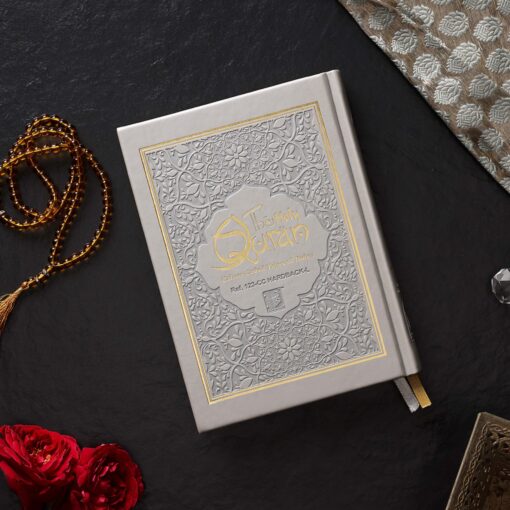 Holy Quran No.123 CC Hardback - L Edition - Image 9
